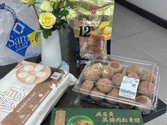 -山姆会员商店(邻瑞广场店)