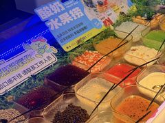 -涨巢·潮玩水疗局