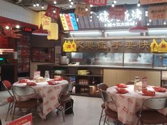 -谭十三大排档·18年老字号(船山路总店)
