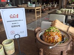-扬州狮子楼·非遗淮扬菜(总店)