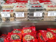 -其奥花生糖专门店