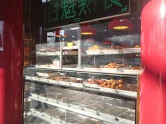 -白魁老号饭庄(交道口店)