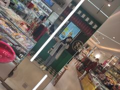 -孖记茶档·热腾茶餐(江南西plus店)