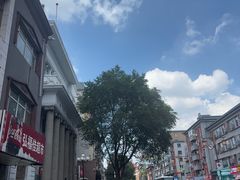 -沈阳金融博物馆