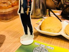 -添好运点心专门店(中环IFC店)