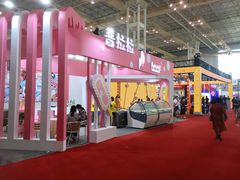 -宁波国际会展中心