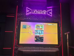 -星聚会KTV(上海东方渔人码头店)