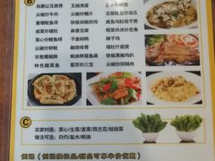 -正德顺順德雙皮奶(中信店)