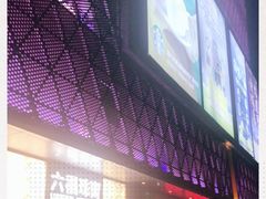 -江渔兒酸菜魚專門店(顺盈时代广场店)