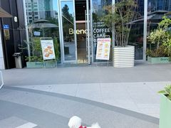 -BRENCY百仑喜(创新园店)