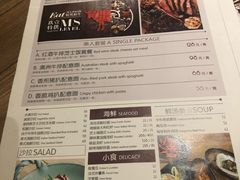 菜单-玖壹咖啡(临河街店)