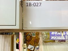-瓦洛洛传统市场