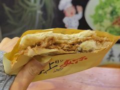 精瘦肉肉夹馍-手擀菠菜面(西康路店)