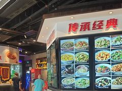-小柴米·传统江西菜(万寿宫店)