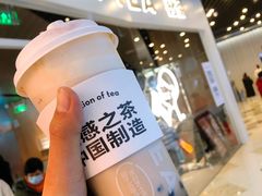 冰博克厚牛乳波波-喜茶(北京通州万达店)