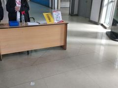 -美特好(颐高数码广场写字楼店)