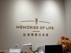 -海馬体照相馆(莘庄维璟印象城店)