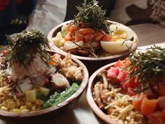 -Poke lemon海鲜波奇饭·柠檬茶(金碧开放小区店)