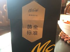 -麦当劳(牡丹江路店)