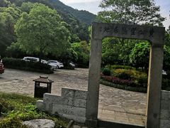 -黄公望隐居地