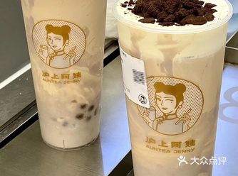就是因为这杯入了沪上阿姨的坑