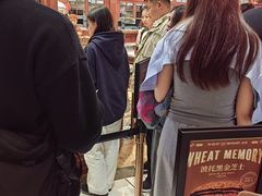 -麦陌(正弘城店)