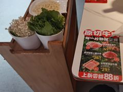 -喜虾客·大虾火锅(郑州无限城店)