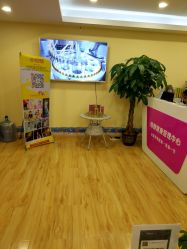 点击看大图 -康乃馨·馨悦佳人(鹭江店)