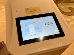 -上海闵行星河湾酒店