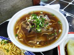 -宜宾燃面非遗传承店