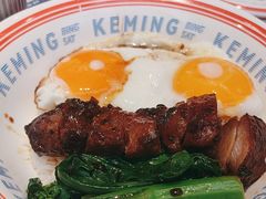 -克茗冰室(仁恒梦中心店)