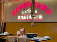 -正宗齐齐哈尔烤肉·齐牛哥鲜切炭火烤肉(杭州总店)