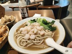 -奎元馆(市民中心店)