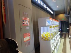 -SFC上影百联影城(虹口店)
