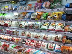 面包甜点陈列柜-盒马鲜生(皇庭广场店)