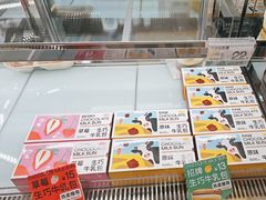 -迦南·甜品蛋糕(传媒店)