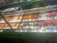 -生火火·小炉子炭烤(金楠天街总店)