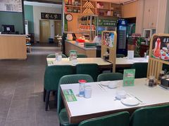 -紫光园(创始店)
