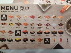 菜单-争鲜回转寿司(朝北大悦城店)