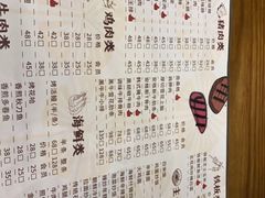 -·缸桶屋·韩式牛肋条自助烤肉(西湖D11店)