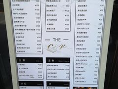 菜单-C&R西班牙餐厅