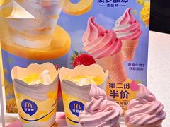 -麦当劳(天兴罗斯福店)