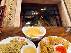 -吴财记面家(大同路店)
