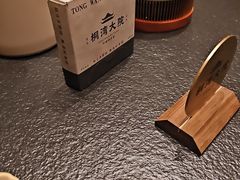 -桐湾大院·桐庐菜(滨江店)