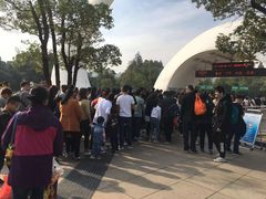 -南昌动物园
