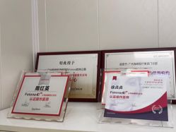-海峡医疗美容医院