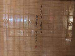 -泡桐树孙二娘私房菜