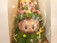 -Candy plus vintage桃园中古