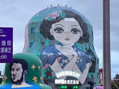 -俄罗斯国家大马戏团