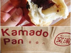 赤豆酒酿-窑滚面包专门店(马鞍山金鹰店)